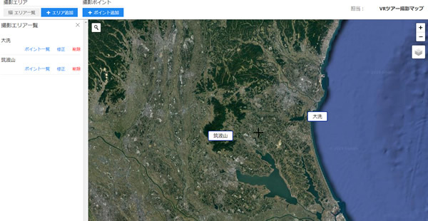 VRツアー撮影マップ